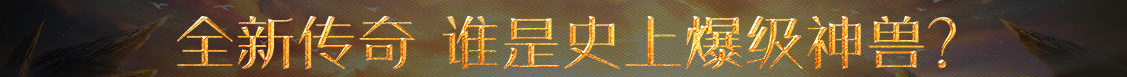 今日頻道